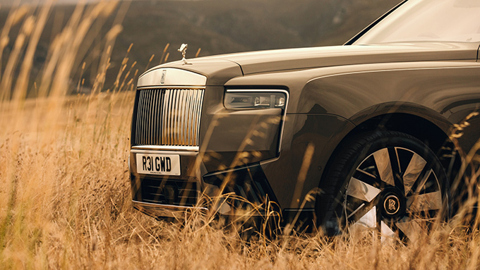 Rolls-Royce Cullinan Series II