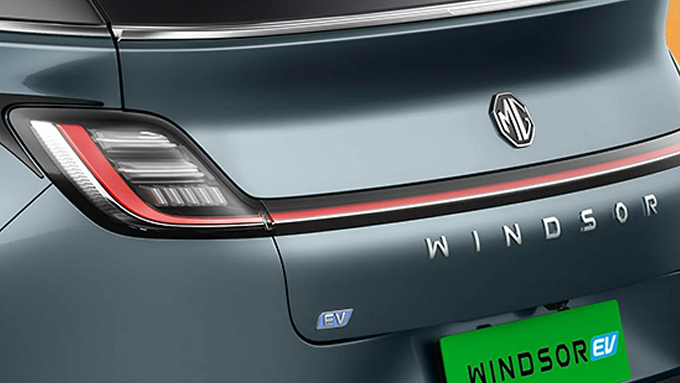 MG Windsor EV