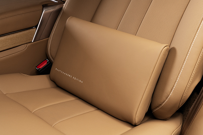 Range Rover SV Ranthambore Edition