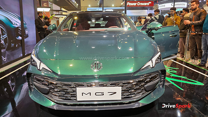 MG 7 Trophy