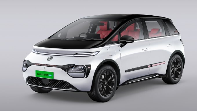 MG Windsor EV Inspire Edition