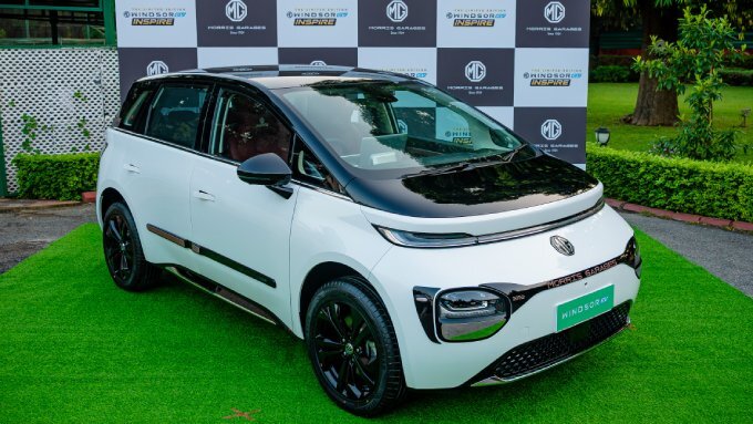 MG Windsor EV Inspire Edition