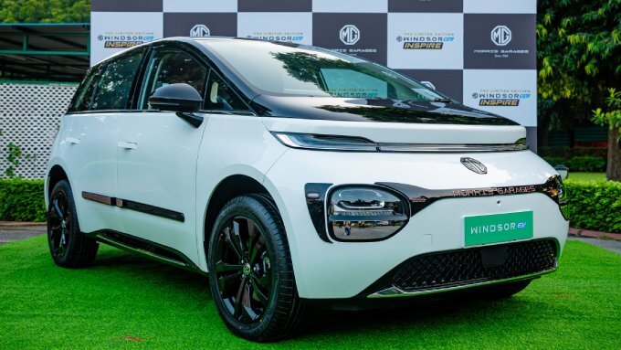 MG Windsor EV Inspire Edition