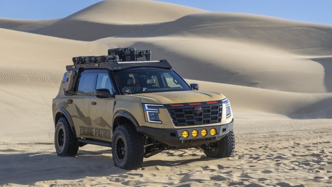 Nissan Dune Patrol