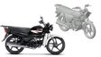 ஹீரோ வெளியிடும் புதிய 125 சிசி பைக்... அப்ப ஷைன் காலி!