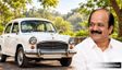 காலம் மாறினாலும் மாறாத கார் காதல்... அம்பாசிடரைப் புகழ்ந்த சபாநாயகர் ஜேசிடி பிரபாகர்!