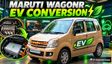 எலெக்ட்ரிக் காராக மாற்றப்பட்ட 17 ஆண்டுகள் பழைய மாருதி வேகன் ஆர்... செலவு ரூ.2.25 லட்சம் மட்டுமே!!