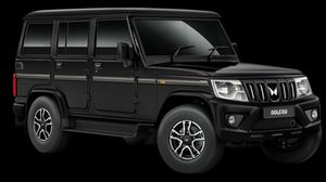 டேய் பரமா நீயுமாடா... இந்திய மக்களை அதிர்ச்சியில் ஆழ்த்திய மஹிந்திரா நிறுவனத்தின் திடீர் அறிவிப்பு...