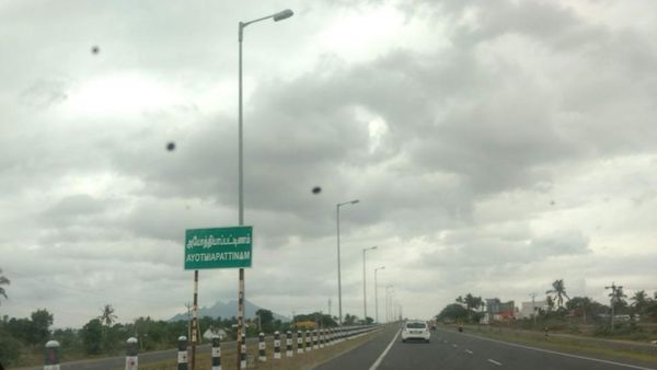 இனி தமிழ்நாட்டு நெடுஞ்சாலைகளில் இந்த வேகத்திற்கு மேல் செல்ல முடியாது... மீறினால் உடனுக்குடன் அபராதம்!