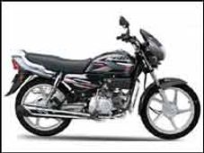 ரூ 45,950-க்கு புதிய சூப்பர் ஸ்ப்ளண்டர்... அறிமுகப்படுத்துகிறது ஹீரோ ஹோண்டா!