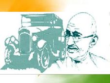 ஆடம்பரத்தை அறவே வெறுத்த மகாத்மா காந்தி பயணித்த கார்!