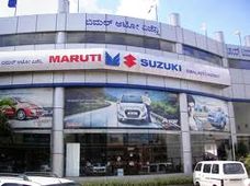 விற்பனை அதிகரிக்க ஏ-ஸ்டாருக்கு ரூ.45,000 சலுகை:மாருதி வழங்குகிறது