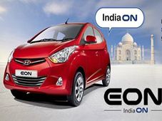 ரூ.2.69 லட்சத்தில் இயோன் காரை அறிமுகப்படுத்தியது ஹூண்டாய்