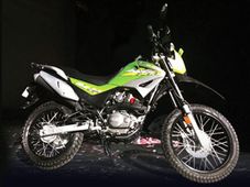 ஹீரோ இம்பல்ஸ் ஆன்/ஆப் ரோடு பைக்-சிறப்பு பார்வை