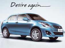 டீசல் டிசையர் விலையை ரூ.12,000 வரை உயர்த்திய மாருதி
