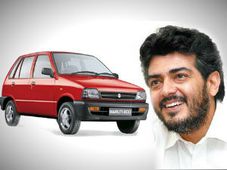 தமிழ் சினிமா நட்சத்திரங்களின் கார்கள்-சிறப்பு பார்வை