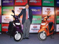 ரூ.49,410 விலையில் மஹிந்திரா ரோடியோ பவர் ஸ்கூட்டர் அறிமுகம்