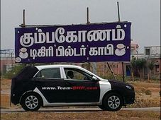சென்னை அருகே புதிய ஹூண்டாய் ஐ20 சோதனை
