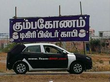 ஆகஸ்ட்டில் அறிமுகமாகிறது புதிய ஹூண்டாய் ஐ10
