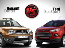 ரெனோ டஸ்ட்டர் vs ஃபோர்டு ஈக்கோஸ்போர்ட்: விலை ஒப்பீடு