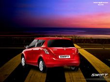  விற்பனை சரிவு...  ஸ்விப்ட், டிசையர் கார் உற்பத்தி நிறுத்தம்!