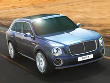 உலகின் காஸ்ட்லி ஆடம்பர எஸ்யூவியை களமிறக்கும் பென்ட்லீ!