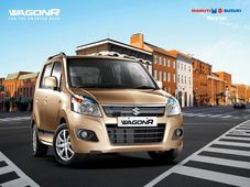 ஜூலையில் டாப் 20 இடங்களை பிடித்த கார் மாடல்கள்!!