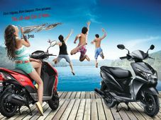 ஹோண்டா டியோ Vs யமஹா ரே ஸீ: ஒப்பீட்டு பார்வை