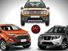 ஃபோர்டு ஈக்கோஸ்போர்ட் Vs நிசான் டெரானோ Vs ரெனோ டஸ்ட்டர்: ஒப்பீட்டு பார்வை