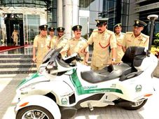சொகுசு மோட்டார்சைக்கிள் வாங்கிய துபாய் போலீஸ்!