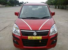  2014ம் ஆண்டு தயாரிக்கப்பட்ட புதிய கார்களுக்கு டிஸ்கவுண்ட்: கவனம் தேவை