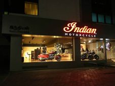 சென்னையில் இந்தியன் மோட்டார்சைக்கிள் ஷோரூம் திறப்பு - விபரம்