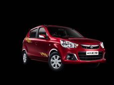 கூடுதல் வசதிகளுடன் மாருதி ஆல்ட்டோ கே10 காரின் ஸ்பெஷல் எடிசன்