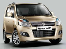  ஆட்டோ கியர் ஷிஃப்ட் வசதியுடன் மாருதி வேகன் ஆர் விற்பனைக்கு அறிமுகம்!