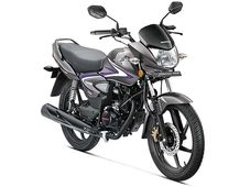 ஹோண்டா சிபி ஷைன் இப்போது புதிய வண்ணங்களில் கிடைக்கும்!