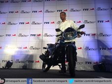 புதிய டிவிஎஸ் விக்டர் பைக், பிராந்திய அளவில் பெங்களூருவில் அறிமுகம்