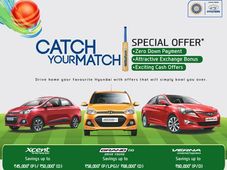 ஹூண்டாய் வழங்கும் ஏப்ரல் மாத சலுகைகள், தள்ளுபடிகள் - முழு விவரங்கள்
