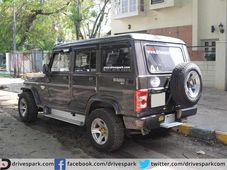 கார்கள் களவடப்படாமல் தடுக்க எளிய வழிகள்...!!