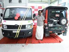 ஆட்டோ ஓட்டுநருக்கு புதிய சுப்ரோ வாகனத்தை பரிசாக அளித்த மஹிந்திரா நிறுவன தலைவர்..! காரணம் இது தான்!!