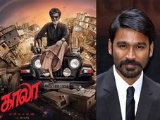 ‘காலா’வில் நடிகர் ரஜினி பயன்படுத்திய ஜீப்பை கேட்ட ஆனந்த மஹிந்திராவிற்கு நடிகர் தனுஷ் பதில்..!!