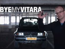 பழைய காரை விற்க இஸ்ரேல் நாட்டுக்காரர் செய்த புது ஐடியா. அட! இது நல்லாயிருக்கே..!