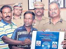 போக்குவரத்து விதிமுறைகள் பற்றி பாடல் பாடி வெளியிட்ட கானா பாலா..!!