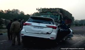 டொயோட்டா ஃபார்ச்சூனர் காரில் தவறான வழியில் சென்று சாலை விபத்தில் உயிரை விட்ட பாஜக எம்.எல்.ஏ..!!