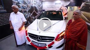 தமிழகத்தில் நெகிழ்ச்சி சம்பவம்! 8 வயது பென்ஸ் கனவை 88வது வயதில் நிறைவேற்றிய விவசாயி...