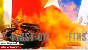 பழுதை சரி செய்யாததால் புதிய பைக்கை ஷோரூம் வாசலிலேயே தீ வைத்து எரித்த வாடிக்கையாளர்..! 