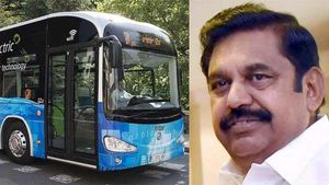 மக்களின் நலனுக்காக ஜெர்மன் வங்கியை நாடிய எடப்பாடி: எதற்காக தெரியுமா?