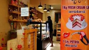 மக்கள் கூட்டம் கூட்டமாக படையெடுக்க போறாங்க... சூப்பரான ஆஃபரை அறிவித்த திருச்சி பேக்கரி... என்னனு தெரியுமா?