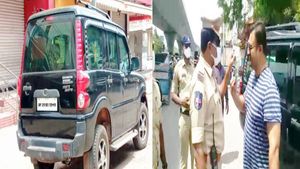 போலீஸ் உதவி கமிஷனர் என கூறியவரை அதிரடியாக கைது செய்த அதிகாரிகள்... விசாரணையில் பகீர் தகவல்...