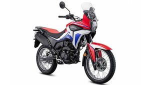 ஹோண்டாவின் புதிய 190சிசி அட்வென்ச்சர் பைக்... காப்புரிமையை பெற்றது!! ஹீரோ எக்ஸ்பல்ஸ் 200 -ஐ சமாளிக்குமா?
