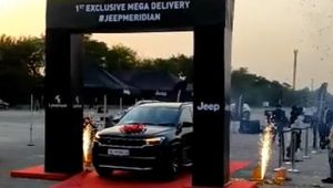 இந்த சொகுசு காருக்கு இவ்ளோ டிமாண்டா?.. ஒற்றை டீலரால் ஒரே நாளில் டெலிவரி கொடுக்கப்பட்ட 60 யூனிட் மெரிடியன்!